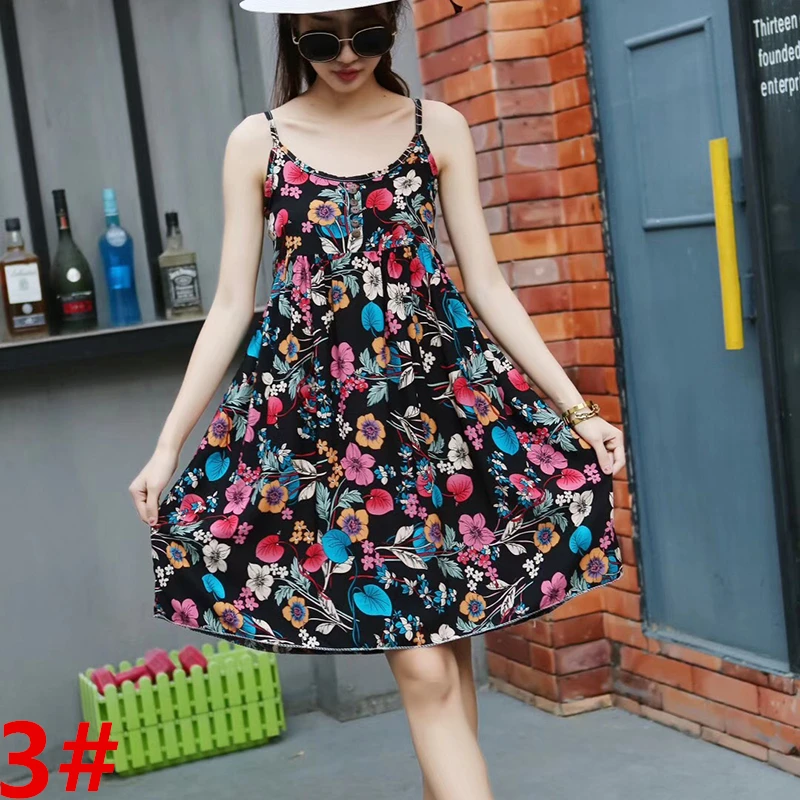SKU_3#(3)