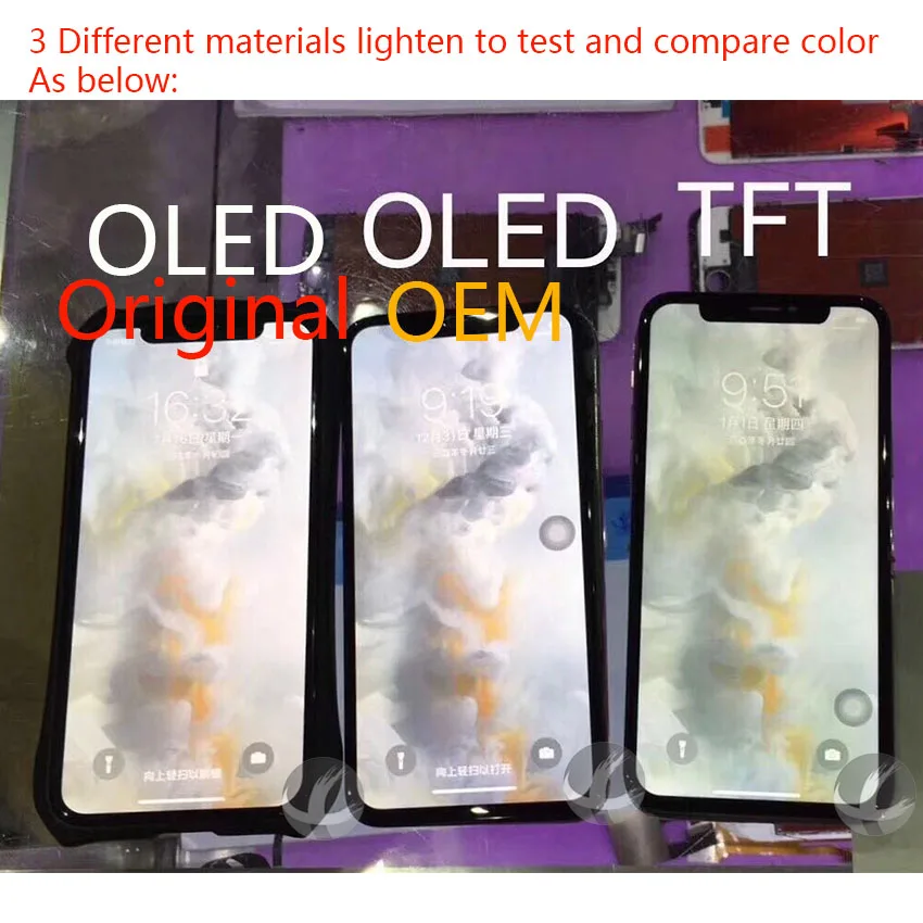 Tao iPhone X-