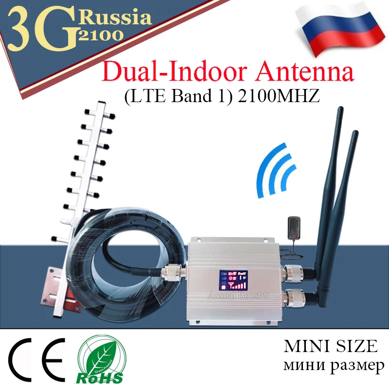 repeater 3G WCDMA 2100MHz Mobile Signal Booster 2100 MHz UMTS Repeater Cell Phone Amplifier with Antenna | Мобильные телефоны и
