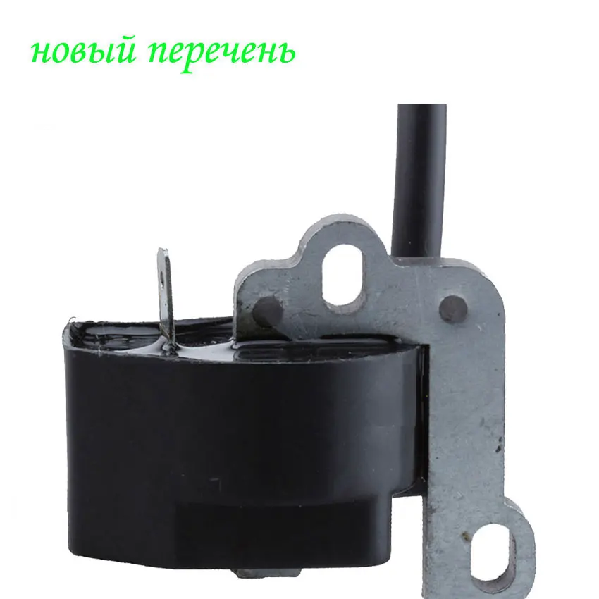 Запчасти для бензопилы Poulan 2150 2250 Craftsman катушка зажигания Модуль Rep 530039198 WoodShark