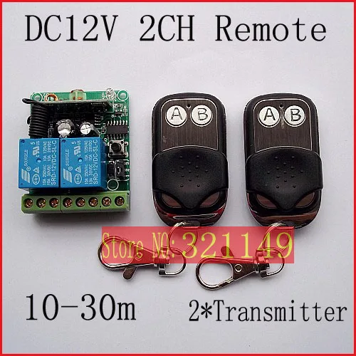 

DC 12V 2CH RF Wireless Remote Control Switch System,315/433 MHZ Transmitter And Receiver
