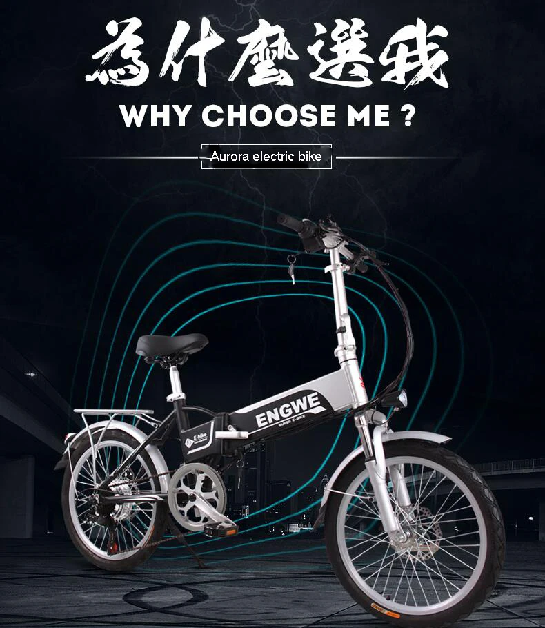 Excellent Electric Bike 48V12.5A Lithium Battery 20inch Aluminum Folding Electric Bicycle 500W Powerful e bike Mountain/ Snow beach ebike 0