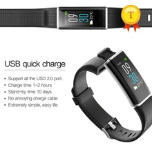 Акция Горячая Распродажа цветной дисплей смарт-браслет для мужчин и женщин качество сердечного ритма сна Браслет USB зарядка спортивный браслет для iphone 8