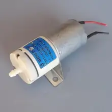 1 шт. старый 370 12 В немой мини Малый воздушный насос/аквариумная рыба кислородный насос/кислородный нагнетающий насос с держателем