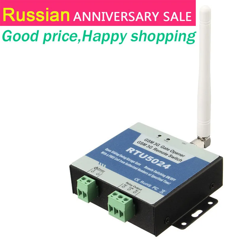 GSM штопор для ворот релейный переключатель дистанционное управление доступом