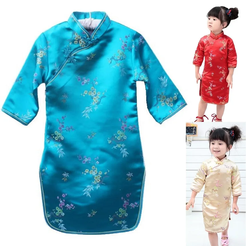 Plum Baby Girls Dress Chinese Qipao Clothes Sleeved Festival Party Children Dresses Kids Chi-pao Cheongsam 2 4 6 8 10 12 14 16 Y