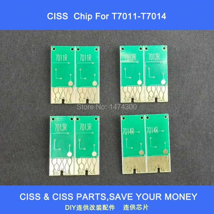 chip 2set.jpg