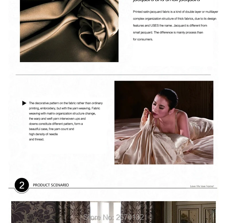 4pcs-Sateen-Jacquard-Bedding-set7901_05
