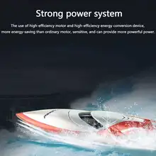

High Speed RC Boat 2.4GHz 4 Channel 60km/h Racing Remote Control bait boat fishing ship LCD Screen gift For children Toys Kids