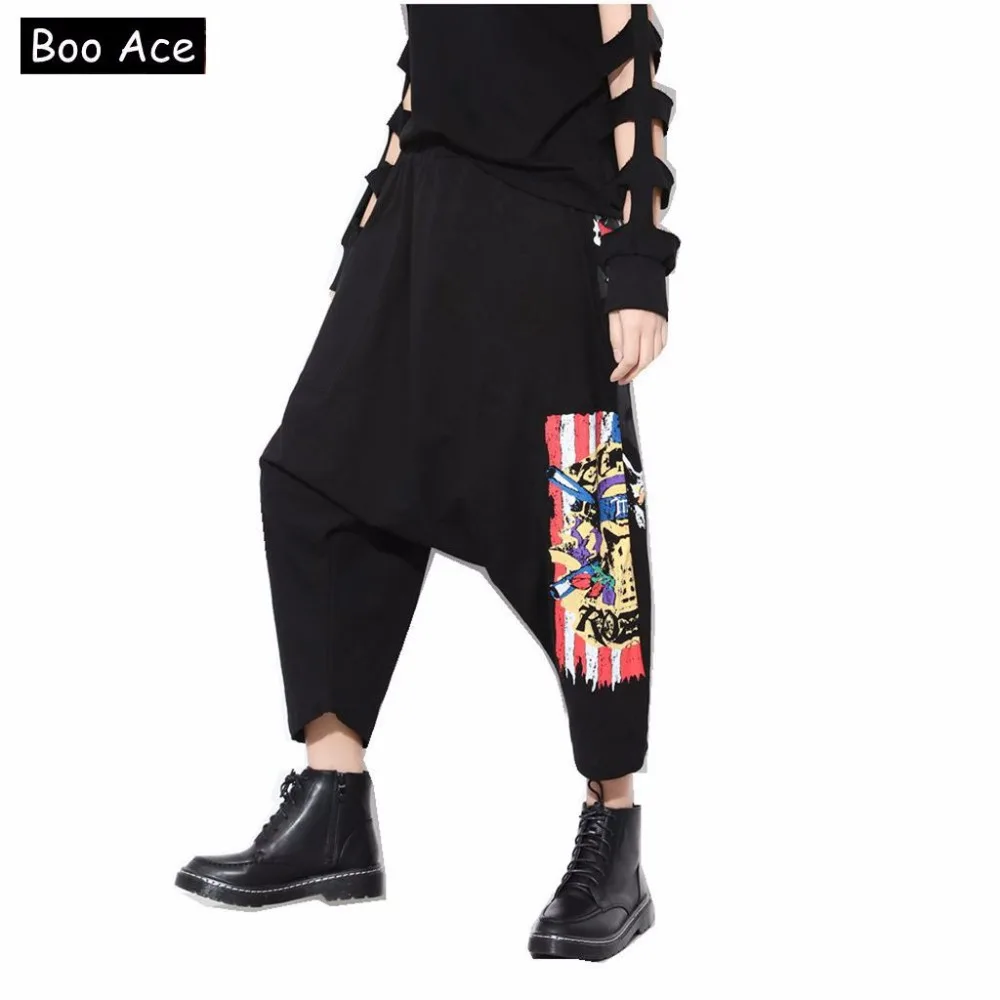baggy capri pants