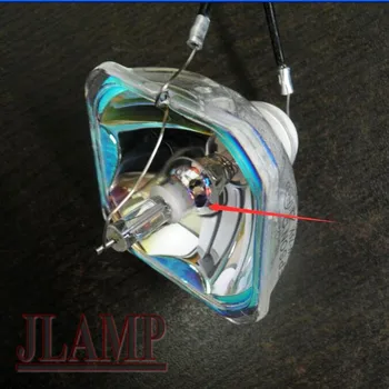 

QUALITY HIGH ELP-LP36/V13H010L36/ELP-LP41/V13H010L41/ELP-LP42/V13H010L42 REPLACEMENT PROJECTOR LAMP/BULB FOR EPSON PROJECTORS