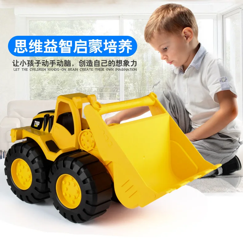 4425542639_1265237781