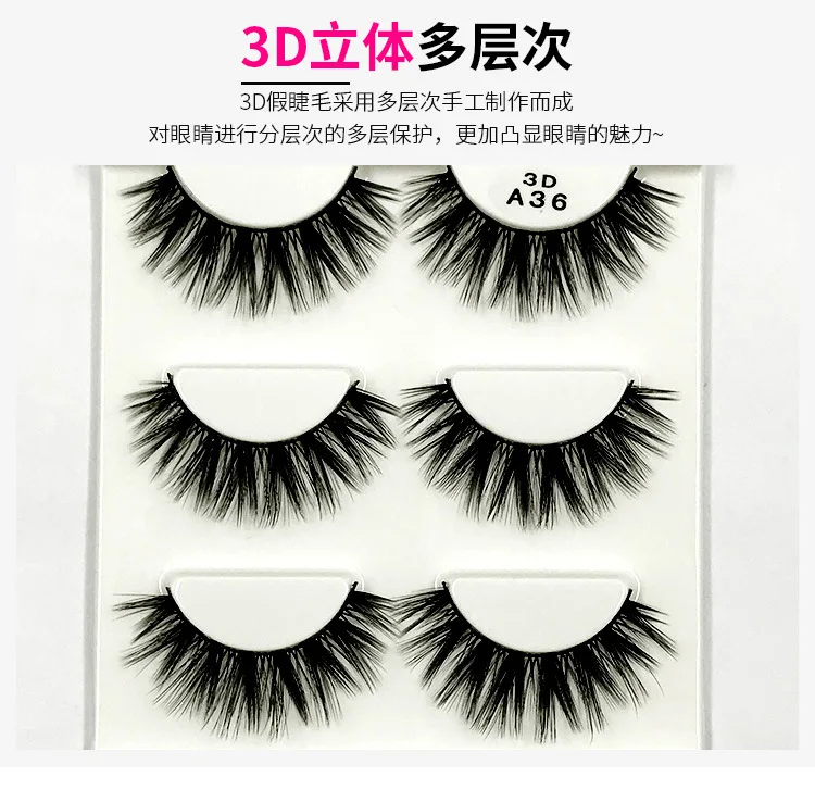 8219854911_245011008