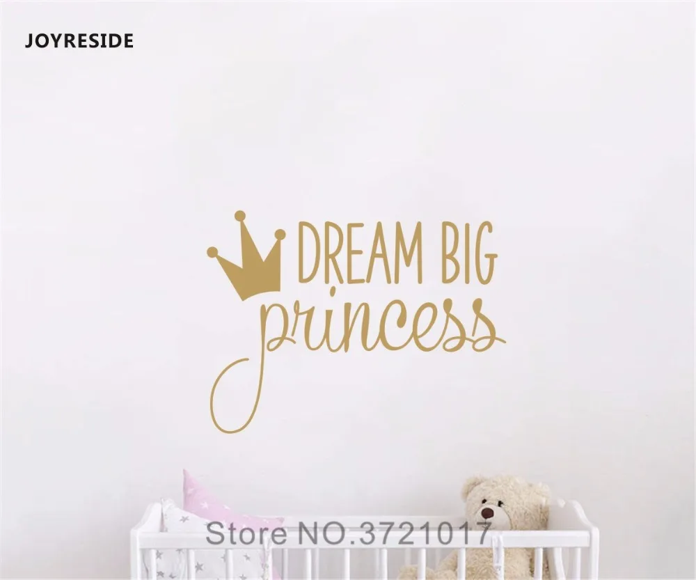 YMX18 Dream big princess 3