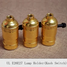 Винтажный держатель лампы Эдисона UL E26E27 алюминиевый корпус Золотая лампа ручка-розетка переключатель Ретро Винт лампа Подвесные лампы основания 10 шт