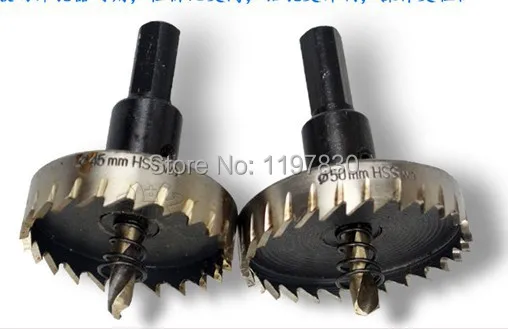 

Free shipping 75mm hss metal plate opener drill bits core bits for opening on thin metal,iron,steel,aluminum alloy&other metal