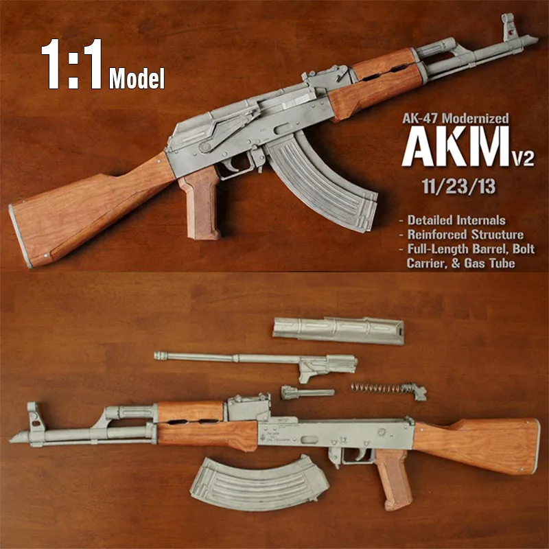 1:1 87 см бумажное производство собранная AKM Игрушечная модель пистолета Съемная может тянуть ручной работы DIY игрушки строительные блоки наборы(нужно разрезать