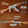 1:1 87cm Paper Manufacturing Assembled AKM Toy Gun Model Removable Can Pull Handmade DIY Toys Building Blocks Kits(Need Cut) 1