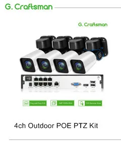 4ch 5MP poe ptz Системы комплект H.265 видеонаблюдения 8ch NVR Indoor Водонепроницаемый 2,8-12 мм 4X Оптический зум IP Камера видеонаблюдения