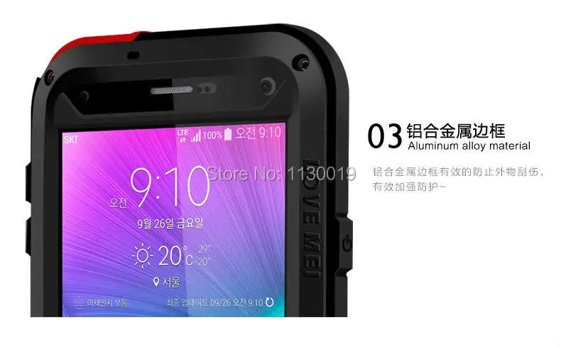 N9100 (6)