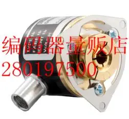 

[BELLA] New technology of 2RMHF-1024-NON-05-14-64-01-S-00-S5 encoder in SCANCON Denmark