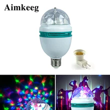 Aimkeeg E27 3 Вт Красочные Авто Вращающийся RGB Светодиодные Лампы Этап Световой эффект Партия Лучший!