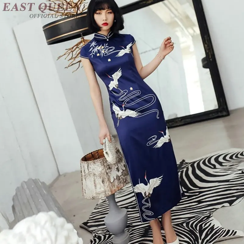 

Traditional Chinese dress clothing for women oriental modern qi pao ao dai cheongsam Japanese kimono geisha clothing AA4042