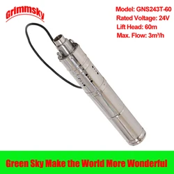 high head 60m lift head 3m3/h 520W DC 24V Built-in MPPT 3.5inch solar pumps for water wells high head 60m lift head 3m3/h 520W DC 24V Built-in MPPT 3.5inch solar pumps for water wells