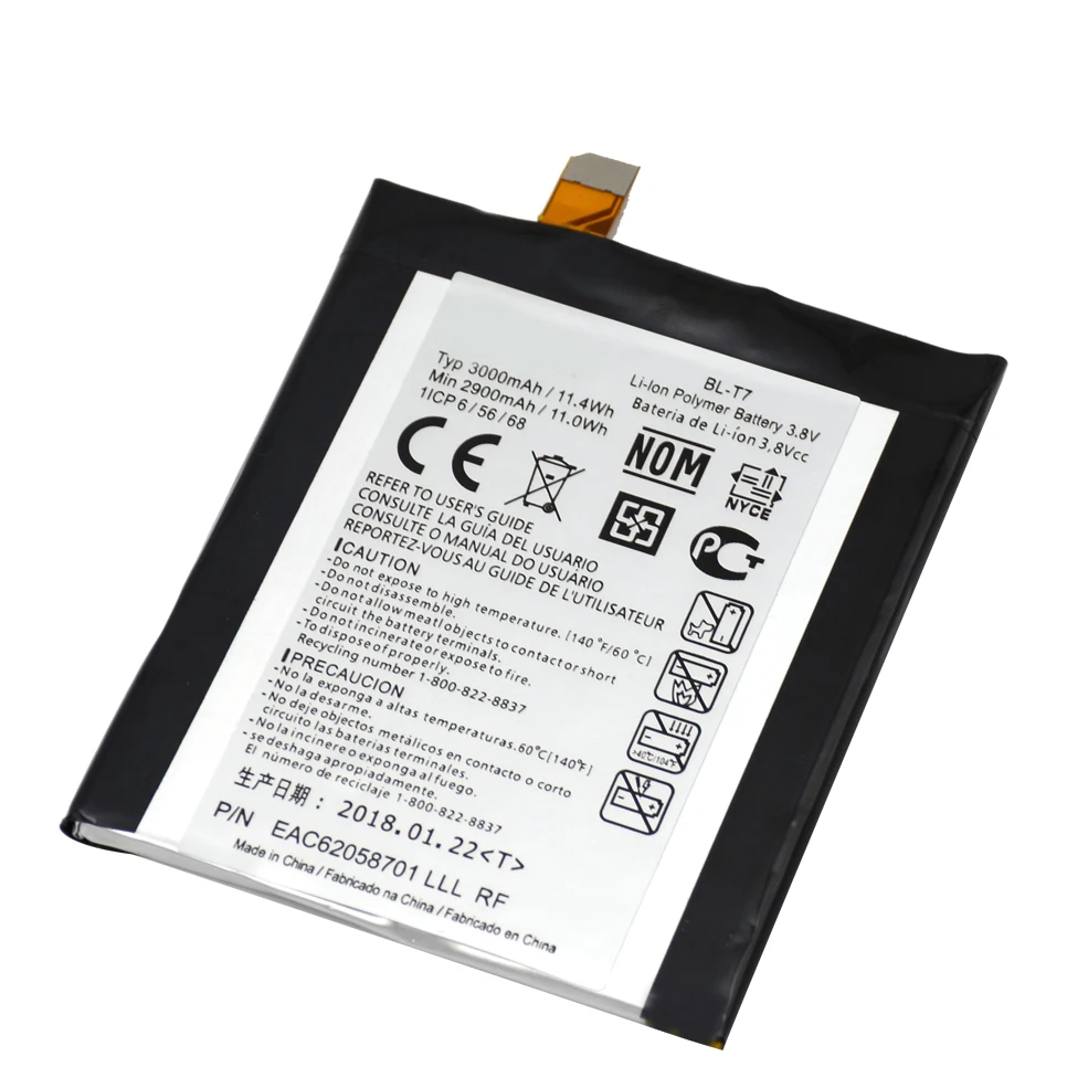 BL-T7(5)