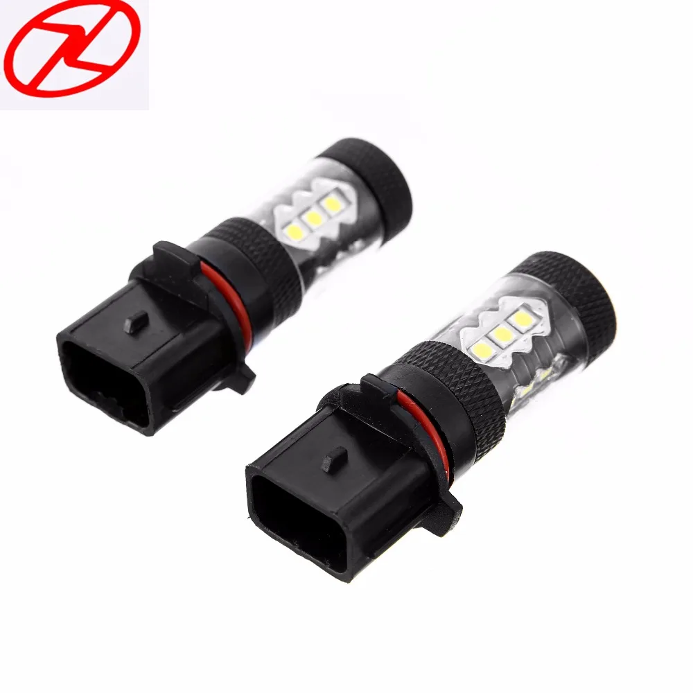 

2x 6000K White P13W LED Lights High Power 80W LED Bulbs Fog Driving Light Head Lamp