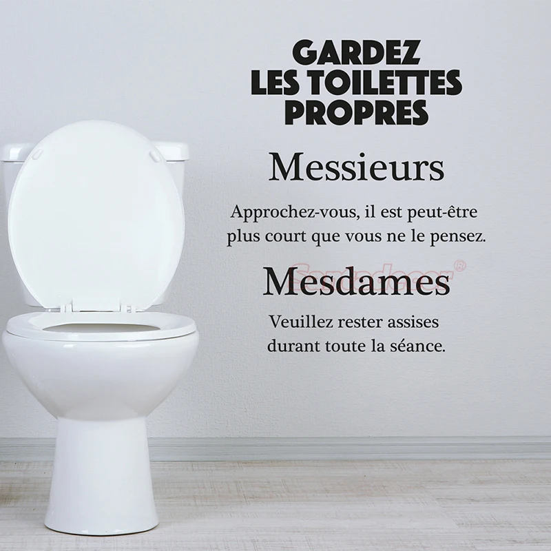 

Sticker-citation-WC-gardez-les-toilettes-propres Vinyl Wall Decor WC Wall Art Decal Toilet Door Sign Home Decor Wallpaper Poster