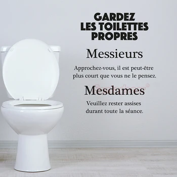 

Sticker-citation-WC-gardez-les-toilettes-propres Vinyl Wall Decor WC Wall Art Decal Toilet Door Sign Home Decor Wallpaper Poster