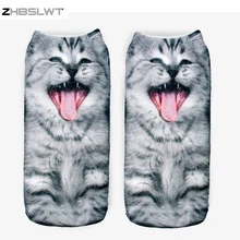 ZHBSLWT 20 Colors You Can Choose 3D Print Animal Women Socks Casual Cartoon Socks Unisex Low