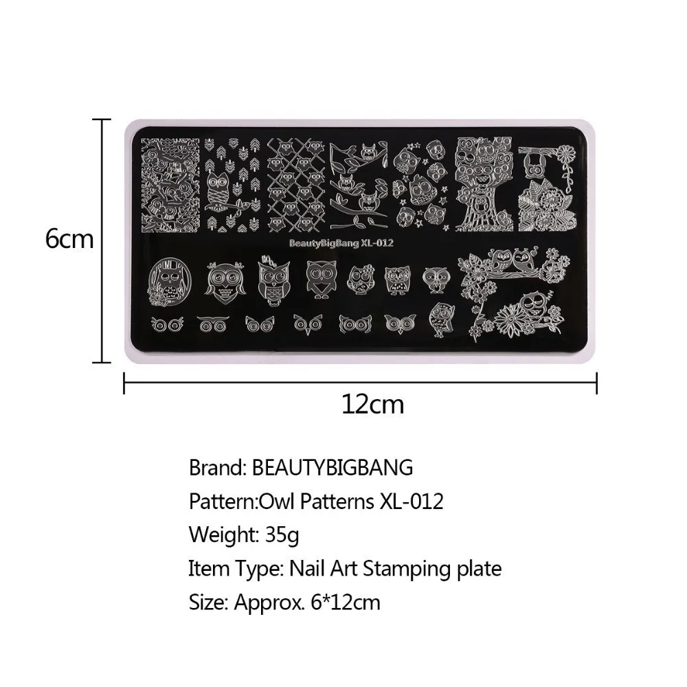 BeautyBigBang 1 шт. ногтей штамповки пластины Лето сова шаблон для ногтей пластины прямоугольник штамп для ногтей BBB XL-012