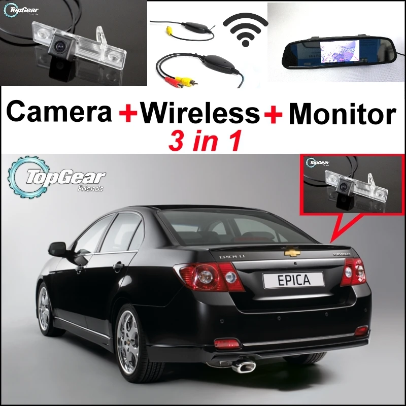 Камера заднего вида 3 в 1 с Wi-Fi + беспроводной приемник монитор зеркала система