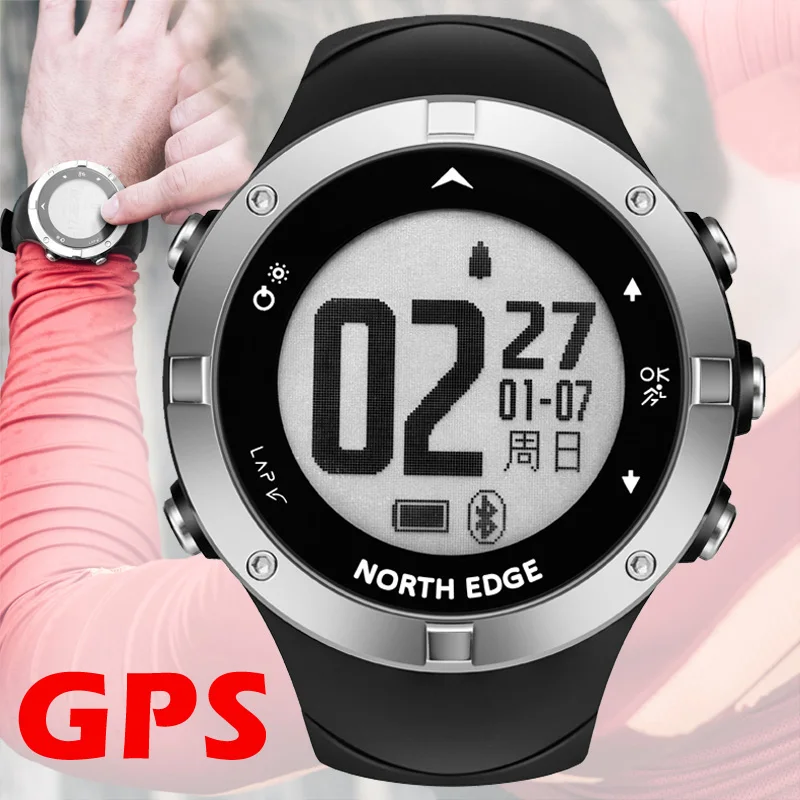 running watch with heart rate monitor and gps