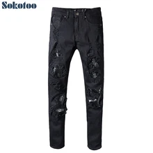 Sokotoo мужские змеиной кожи нашивки из искусственной кожи лоскутные джинсы черные дыры рваные джинсы узкие брюки карандаш