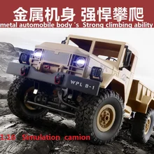 Полностью Металлическая куртка грузовик 1:16 2,4G 4WD RC Гусеничный удаленный управляемый автомобиль со светом RTR игрушка подарок для мальчика Детский внедорожный Truc