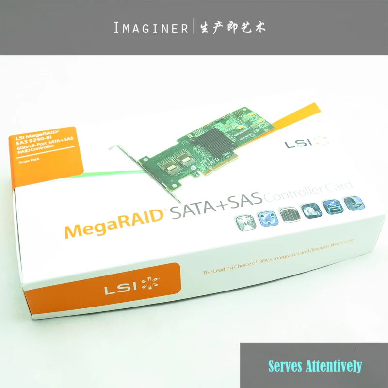 LSI MegaRAID 9240 8i внутренняя низкая мощность SATA/SAS 6 ГБ/сек. PCI Express 2 0 raid контроллер