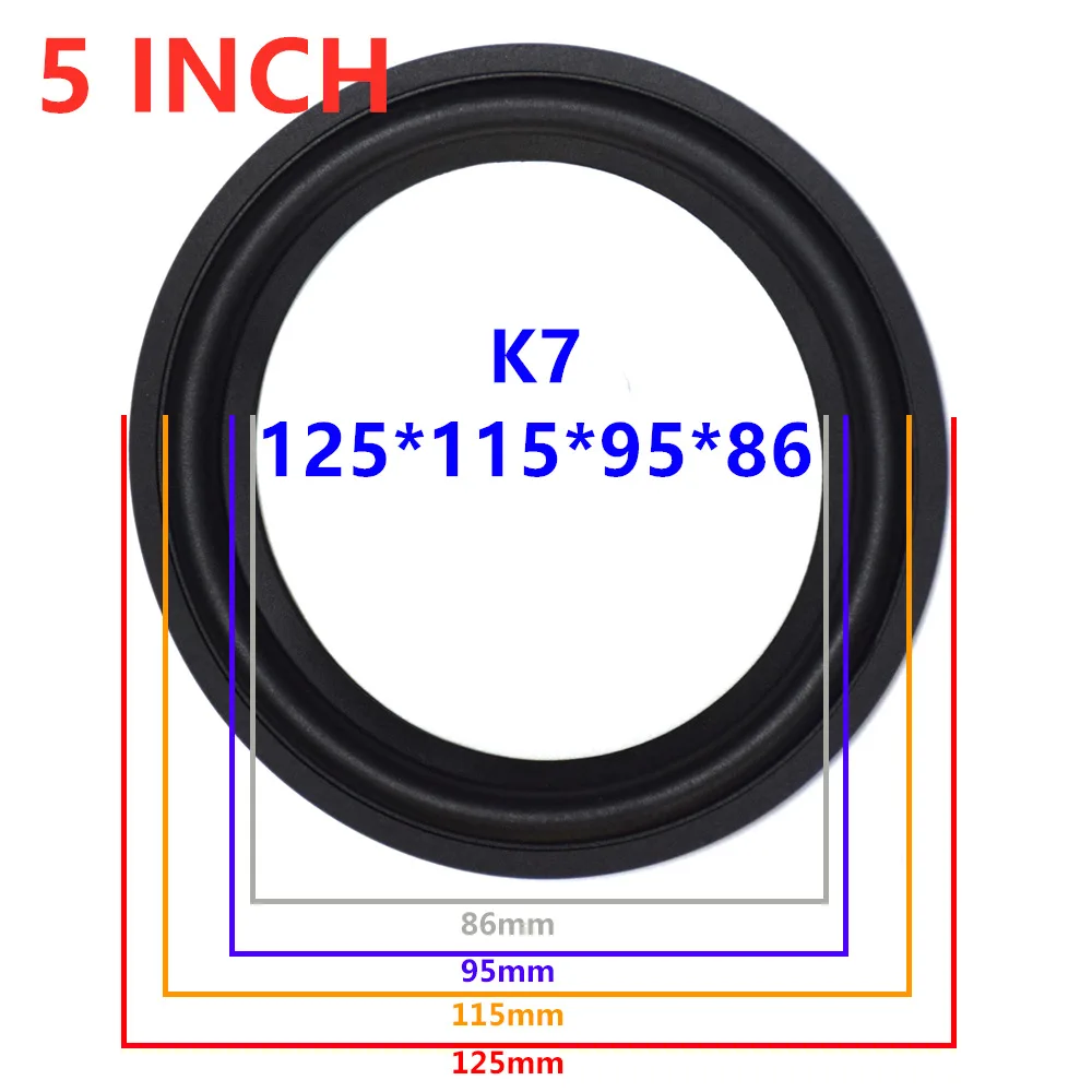 5 дюймов динамик резиновый объемный край НЧ-динамик ремонт складной край сабвуфера кольцо DIY ремонт аксессуары динамик подвеска