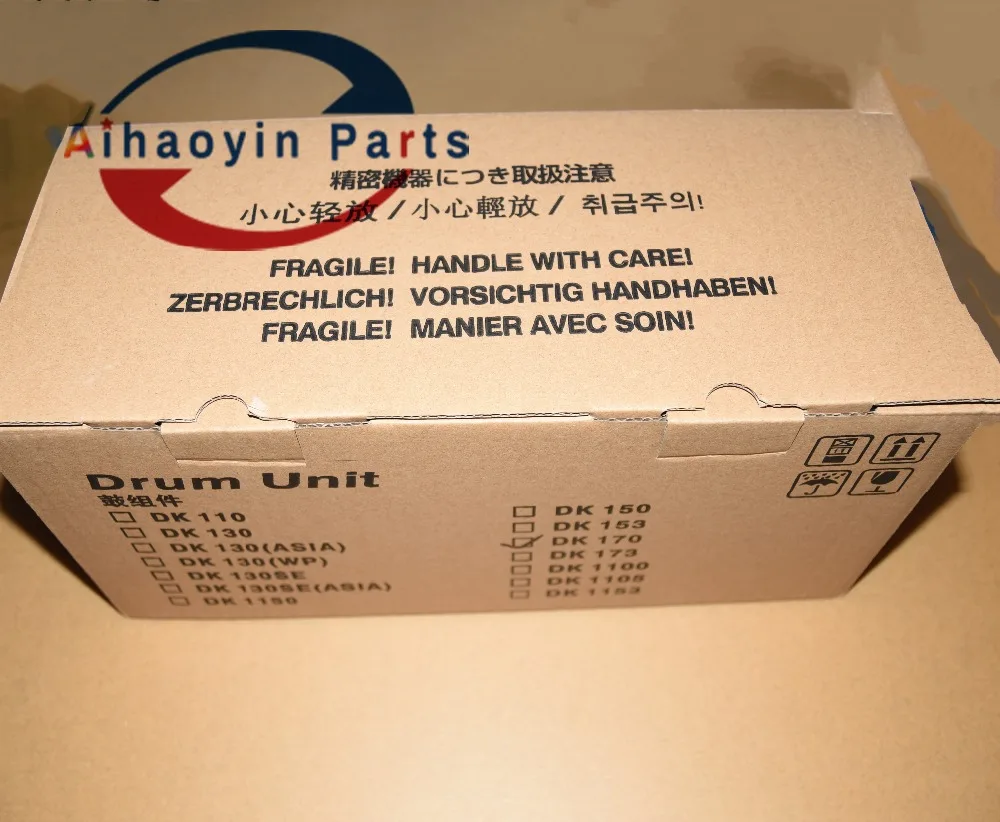 1pcs new 302LZ93060 302LZ93061 Drum Unit for Kyocera FS 1035 1135 1320 1370 M2035 M2535 P2135 FS1035 FS1135 FS1320 FS1370 DK170 (2)