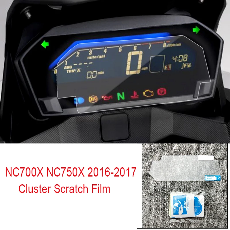 Для HONDA NC750 NC750S NC750X NC700 S/X 2014 2015 2016 2017 Защитная пленка для мотоцикла спидометр