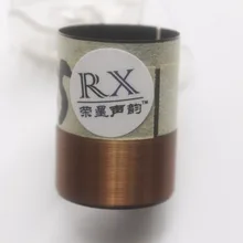 1 шт. ID: " 25,5 мм 2 слоя круглый, с медной проволокой обмотки черный алюминиевый 8 Ом низкочастотный динамик с басами громкоговоритель звуковая катушка