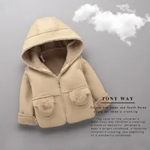Thickening Fashion Winter Baby Girls Outerwear Children Cute Suede Hairball Coat Warm Kids Jackets Girls Clothing