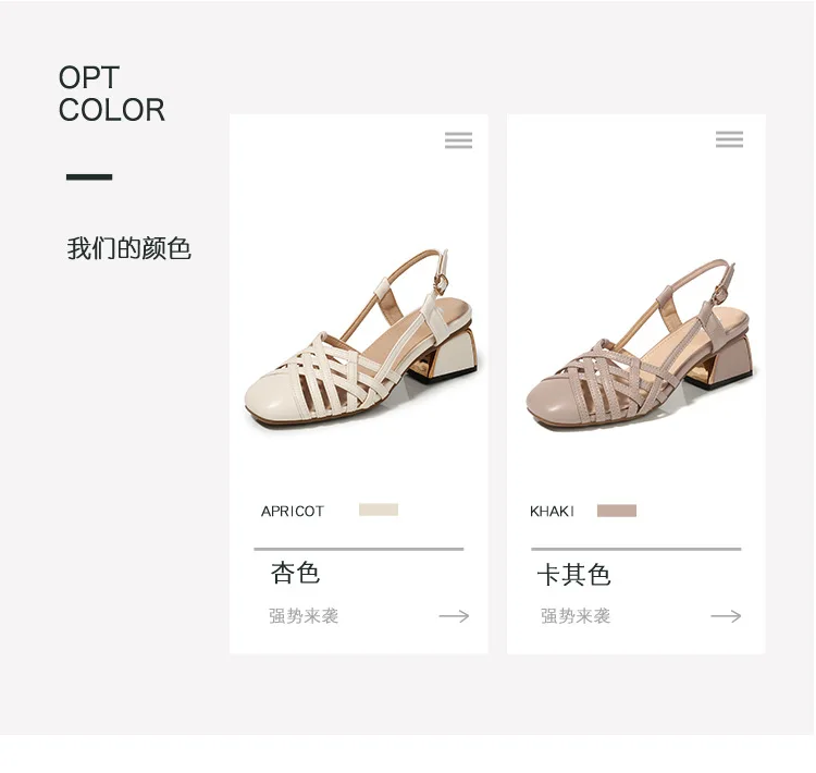 描述6