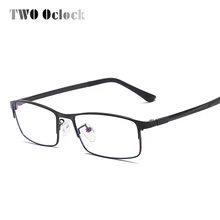 Два Oclock анти синий светильник очки мужские гибкие TR90 очки для глаз мужские деловые квадратные очки Оптическая оправа для очков при близорукости X8721
