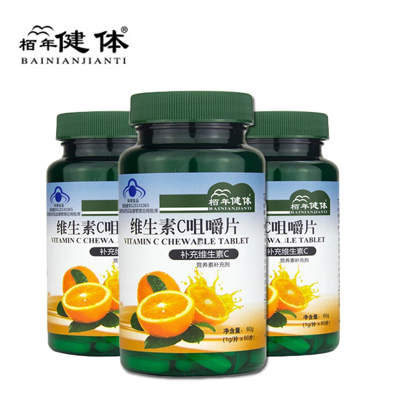 

3Pcs/Set Pure Natural Vitamin C Used to Improve Immunity and Anti-aging Provide Energy To The Body VC Whitening Skin Care