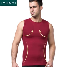 IYunyi Средства ухода за кожей Shaper жилет Для мужчин пот футболку Вес потери для Для мужчин Бесшовные талии корсет для похудения Майка быстросохнущие ткань жилет