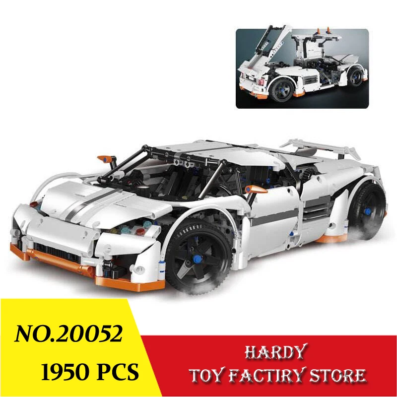 

Lepin 20052 1950PCS science and technology series of building blocks, predators, super sports cars, science and education toys