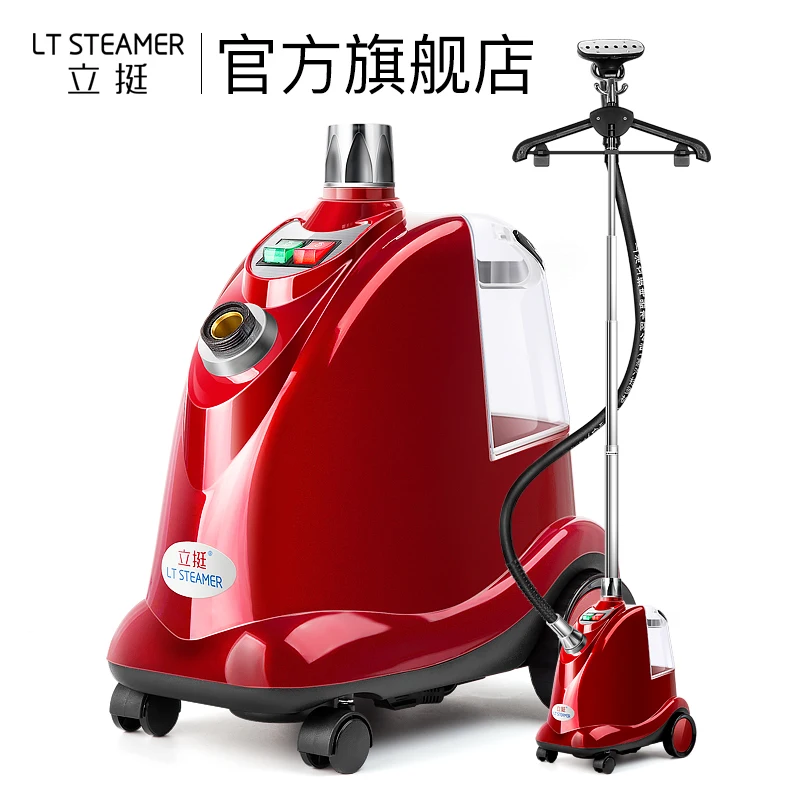 

Liting 2018 Garment Steamer Machine LT-9 High Power Household All Bronze Clothing Store Interface Electric Iron